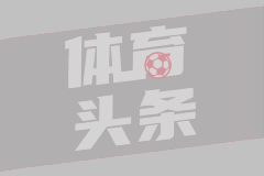 【集锦】U17女足亚洲杯-中国0-1朝鲜无缘决赛 将与韩国争季军&世少赛门票
